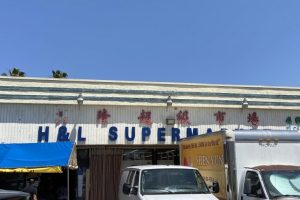 H & L Supercenter