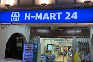 H-Mart 24