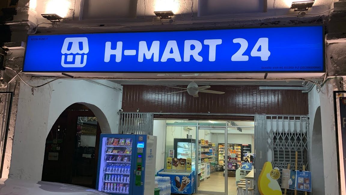 H-Mart 24 1 h mart 24