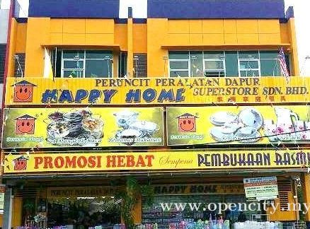 happy home superstore