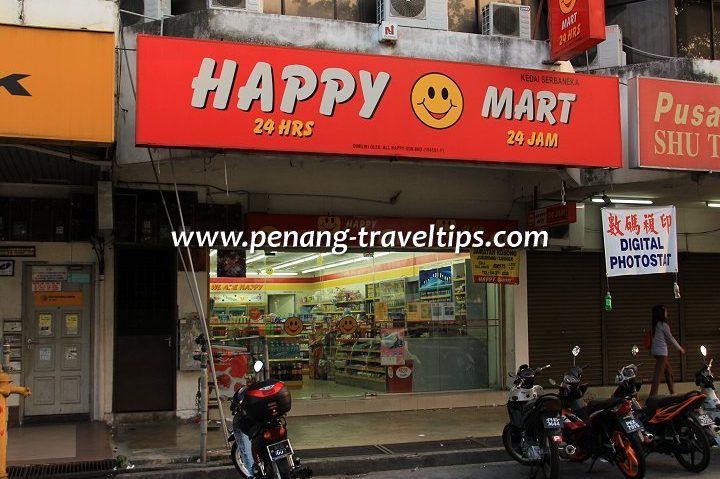 Happy Mart Sdn Bhd 1 happy mart sdn bhd