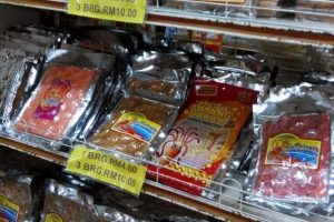 Hasil Laut Jamilah ( Pekan Lumut, Perak )