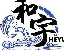 Heyu Fishery Sdn Bhd