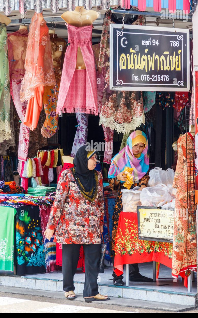 Hidayah Bazaar Enterprise 1 hidayah bazaar enterprise
