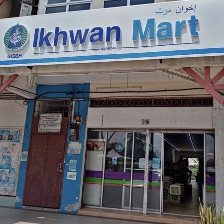 IKHWAN MART Kuantan 1 ikhwan mart kuantan