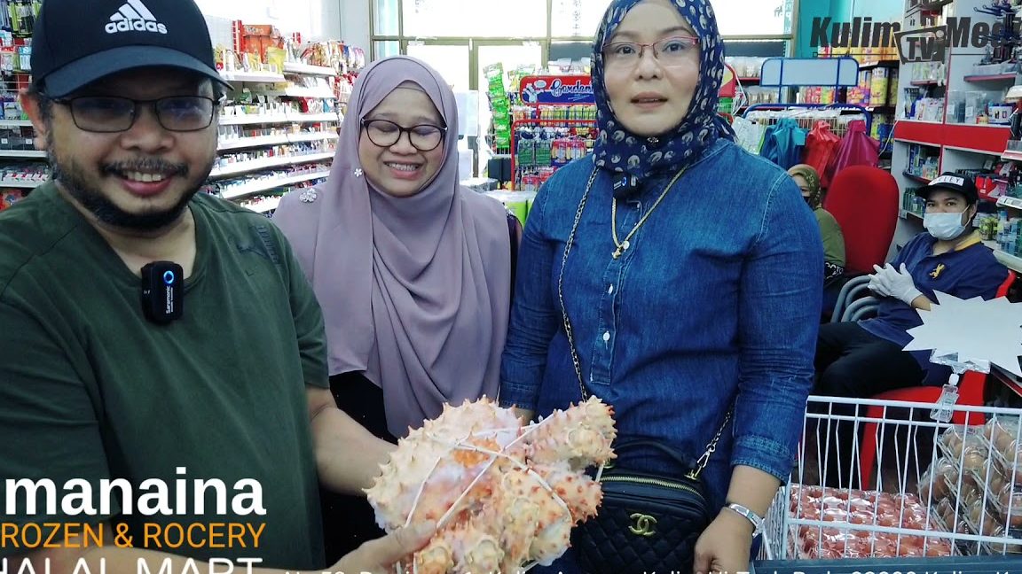 imanaina frozen grocery halal mart