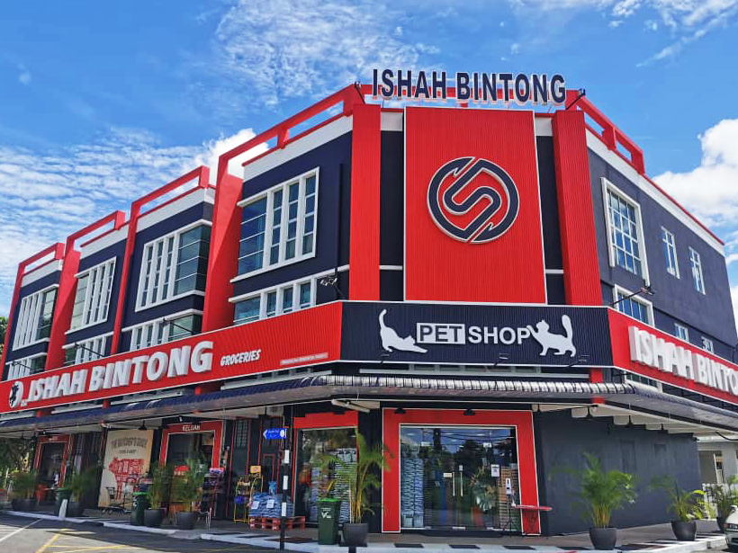 ishah bintong enterprise jejawi