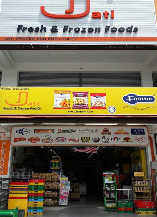 Jati Fresh & Frozen Food (Lukut) 1 jati fresh frozen food lukut