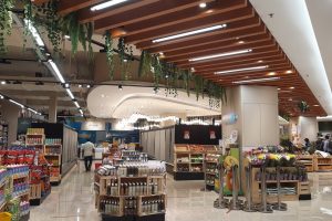 Jaya Grocer, 1 Utama (New Wing)