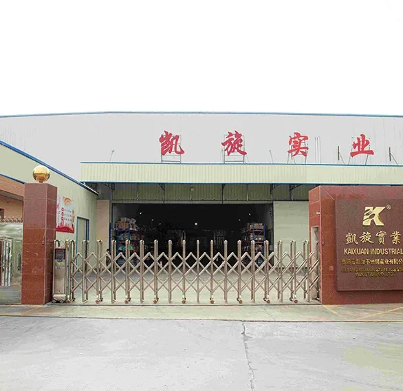 Jie Mart Kompleks Dato' Kailan 1 jie mart kompleks dato kailan