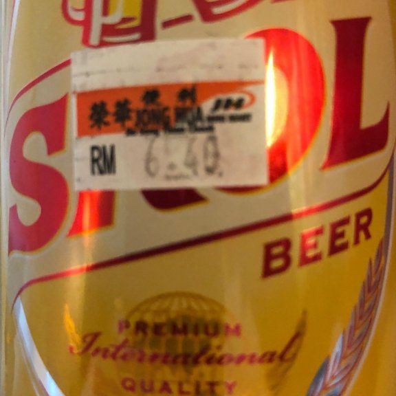 jong hua minimart
