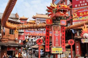 Jonker Walk One Hundred