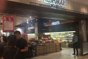 Joy Freshmart