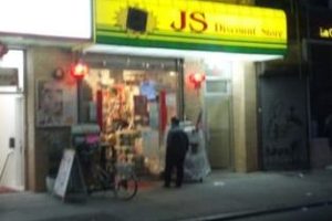 JS Store
