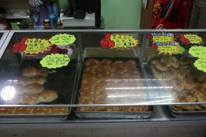 Kapit Bakery