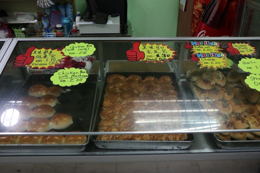 Kapit Bakery 1 kapit bakery