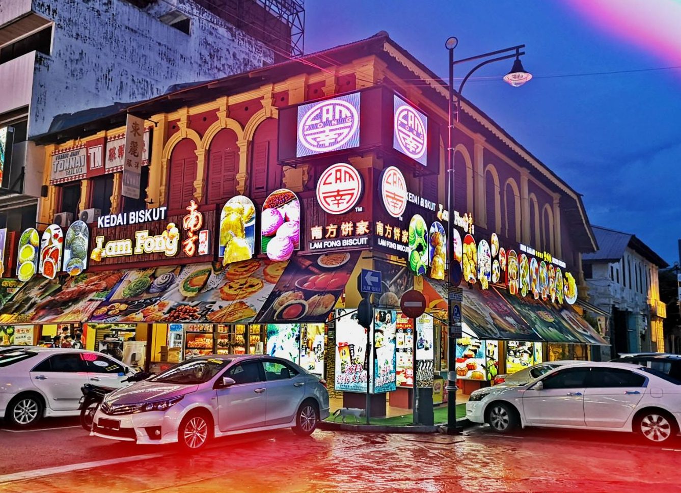 Kedai Atok Bah Kang The Legend Of Mai Hik Sengoi Perak 1 kedai atok bah kang the legend of mai hik sengoi perak
