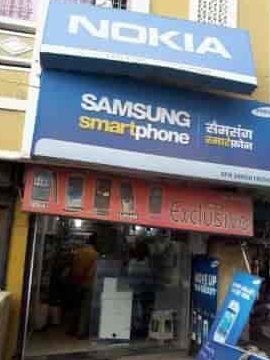 kedai danish enterprise