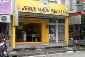 KEDAI JERUK TEIK SEANG