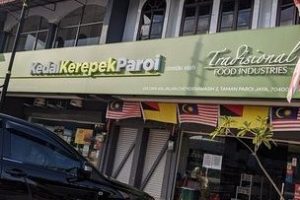 Kedai Kerepek Paroi, Seremban, Negeri Sembilan (Kedai Kerepek & Kuih Raya Paling Sedap di Seremban)