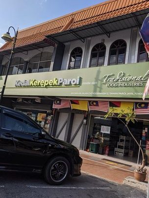 kedai kerepek paroi seremban negeri sembilan kedai kerepek kuih raya paling sedap di seremban