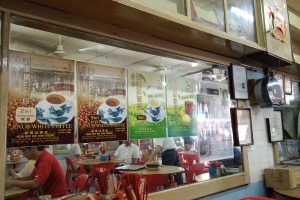 Kedai Kopi Sun Yuen Cheong