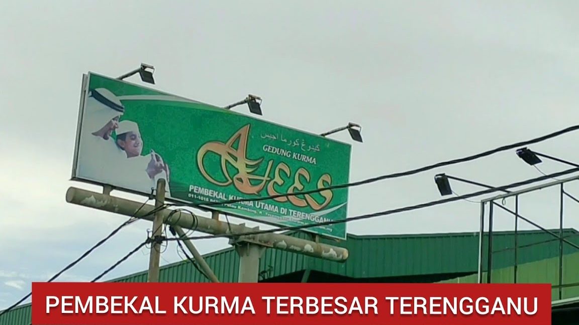 KEDAI KURMA DUNGUN 1 kedai kurma dungun
