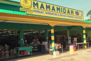 Kedai Mamamidah (Hamidah Food Industry)