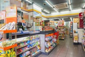 Kedai Runcit 24 Jam