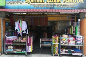 Kedai Runcit Adam