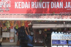 Kedai Runcit Addin