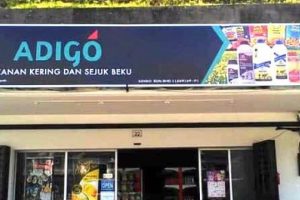 KEDAI RUNCIT ADIRAH MAJU