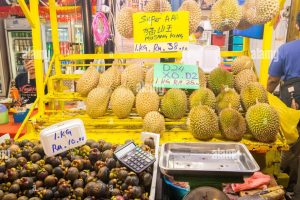 Kedai Runcit Alor Durian