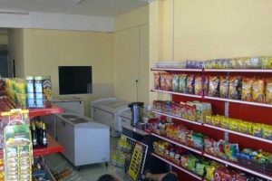 Kedai Runcit Arfila