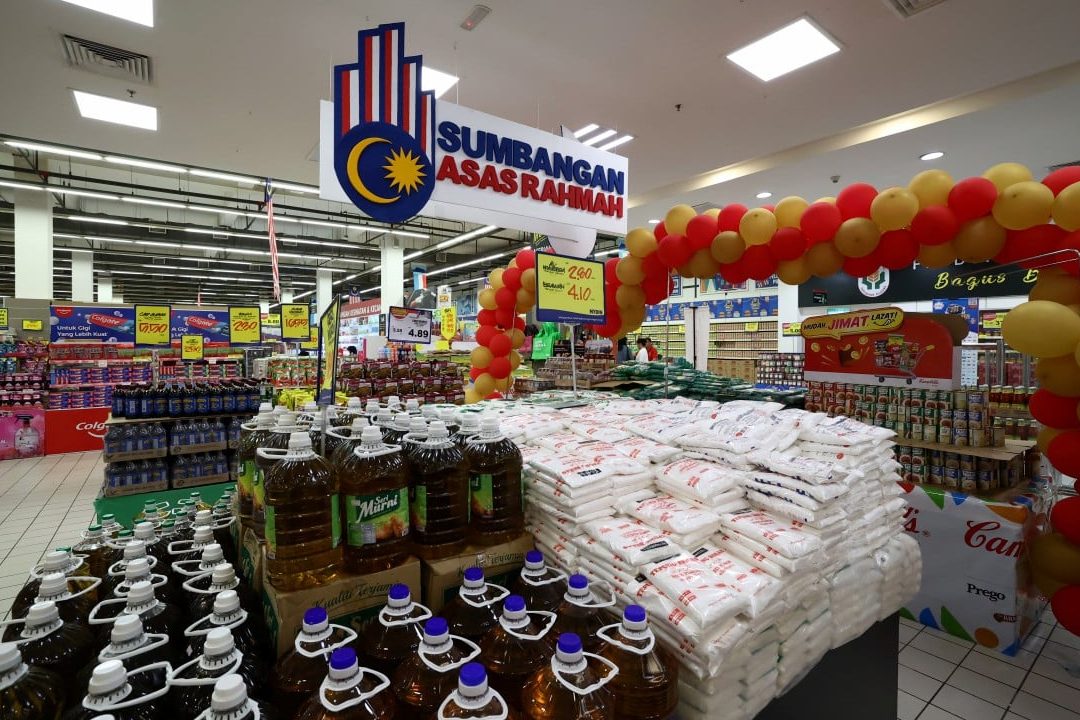 kedai runcit bahan segar hala tuju trading