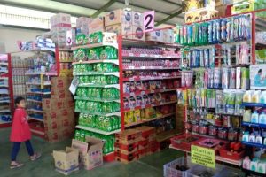 KEDAI RUNCIT BG DIN