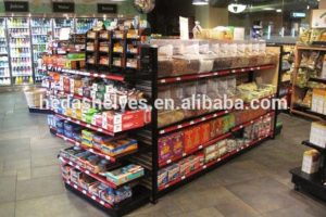 Kedai Runcit Cahaya Laman