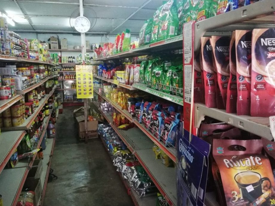 kedai runcit cahaya wasii