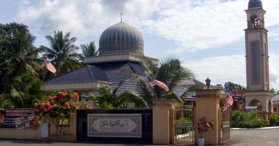 kedai runcit depey masjid kampung banggol setol