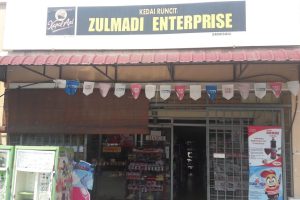 Kedai Runcit Fir My Enterprise