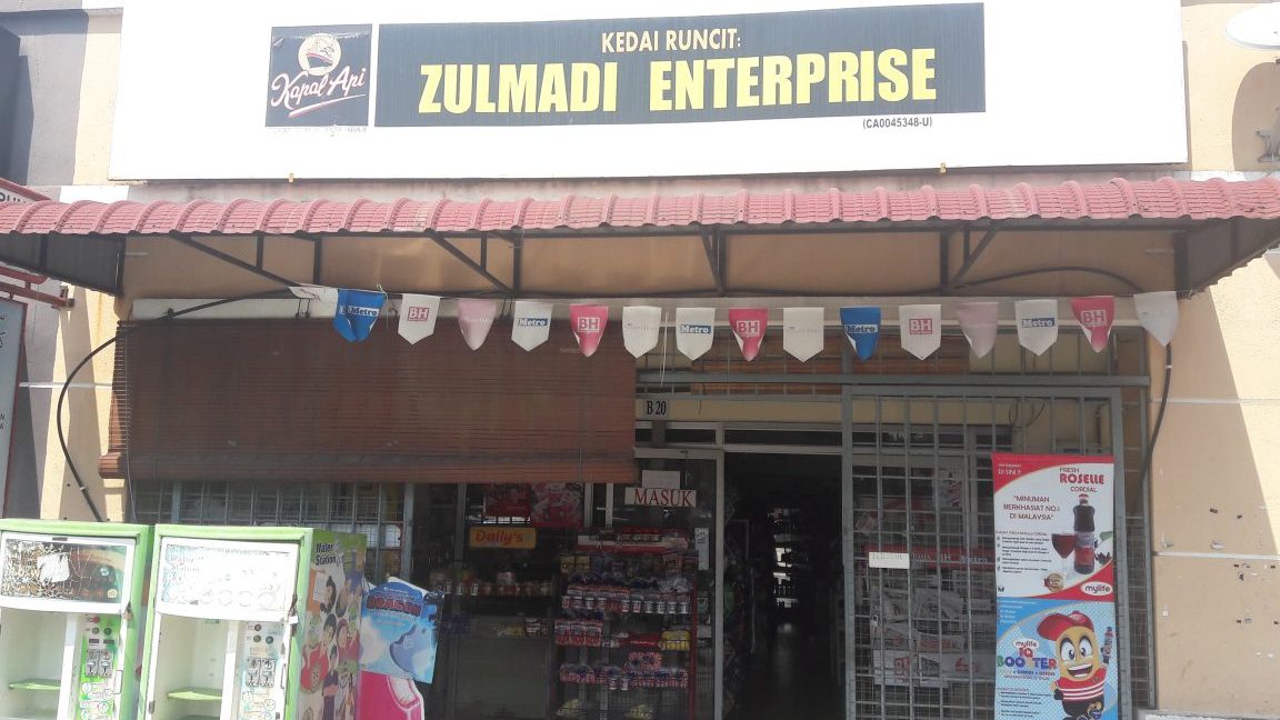 kedai runcit fir my enterprise