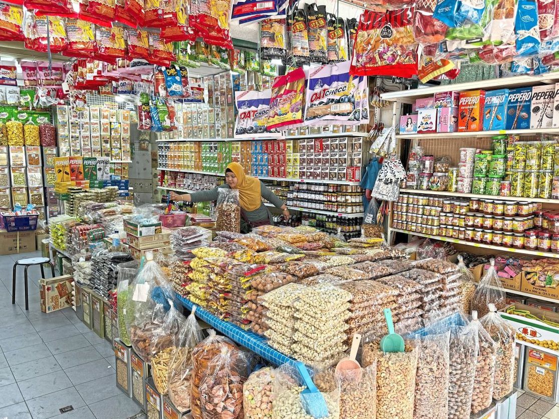 kedai runcit gold star