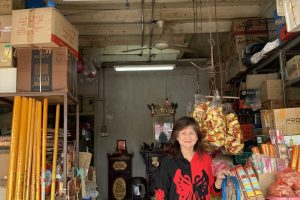 Kedai Runcit Guan Seng Heng