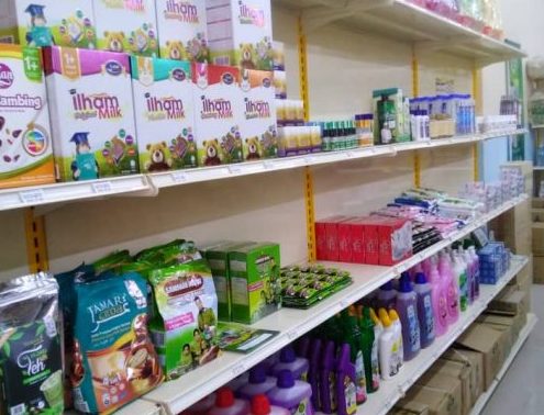 Kedai Runcit Ilham 1 kedai runcit ilham
