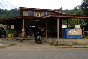 Kedai Runcit Kak Dah