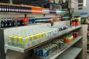 Kedai Runcit Kak Zaa