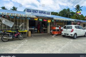 Kedai Runcit Kampung Lajau