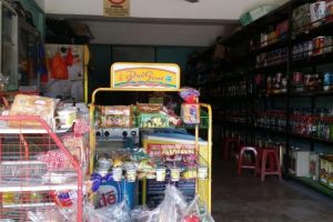 Kedai Runcit Kg Kukub Senagang