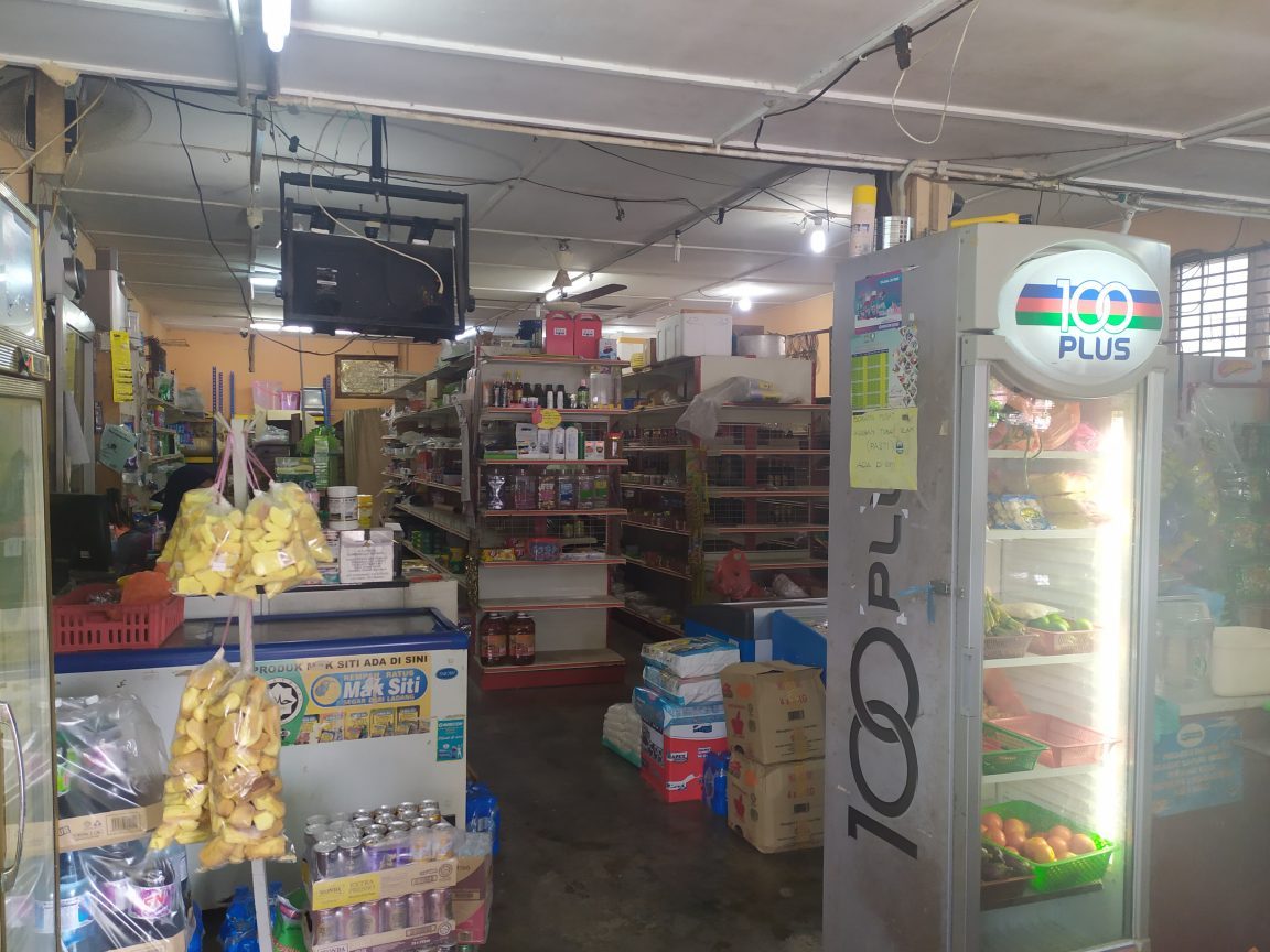 Kedai Runcit Mi & Nur 1 kedai runcit mi nur