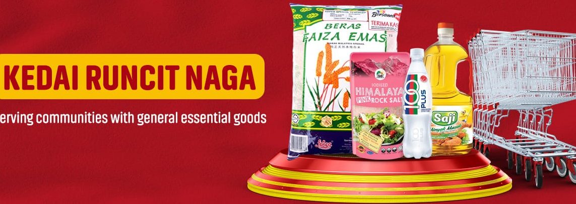 Kedai Runcit Naza 1 kedai runcit naza